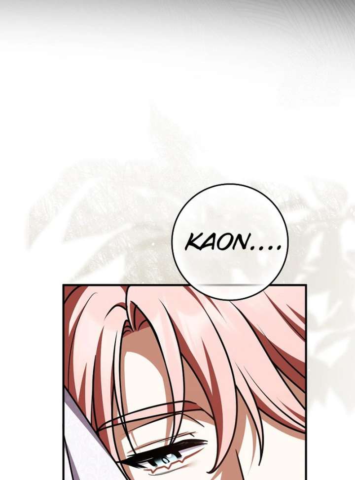 Read Friends Shouldn’t Act This Way Manga Online