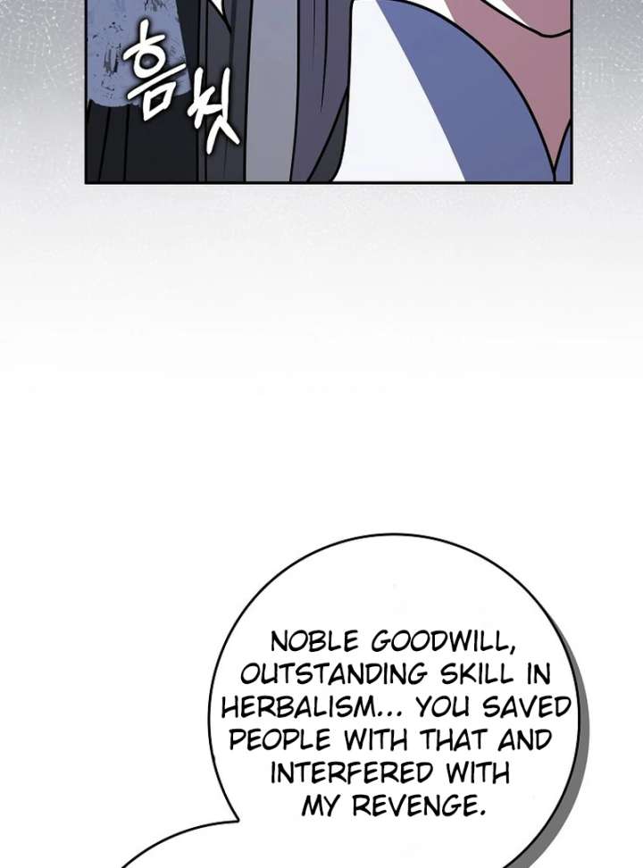 Read Friends Shouldn’t Act This Way Manga Online