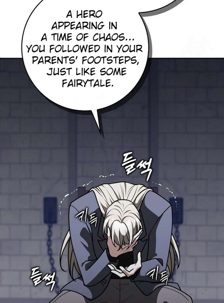 Read Friends Shouldn’t Act This Way Manga Online