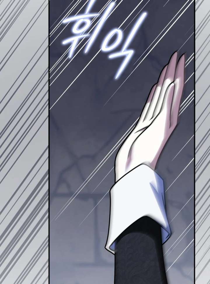 Read Friends Shouldn’t Act This Way Manga Online