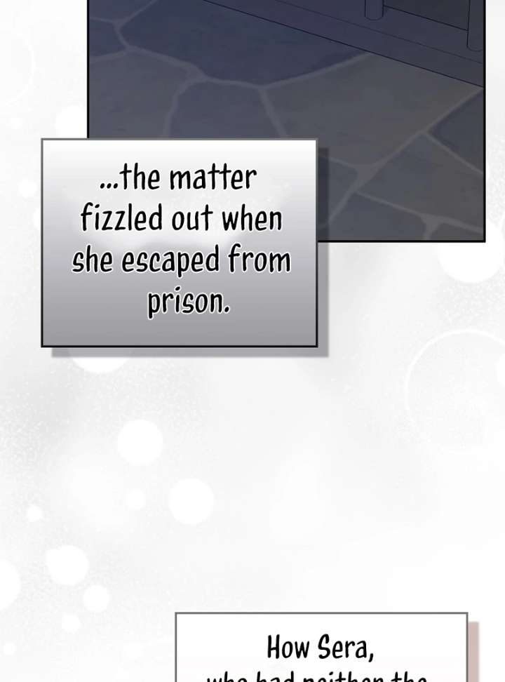 Read Friends Shouldn’t Act This Way Manga Online