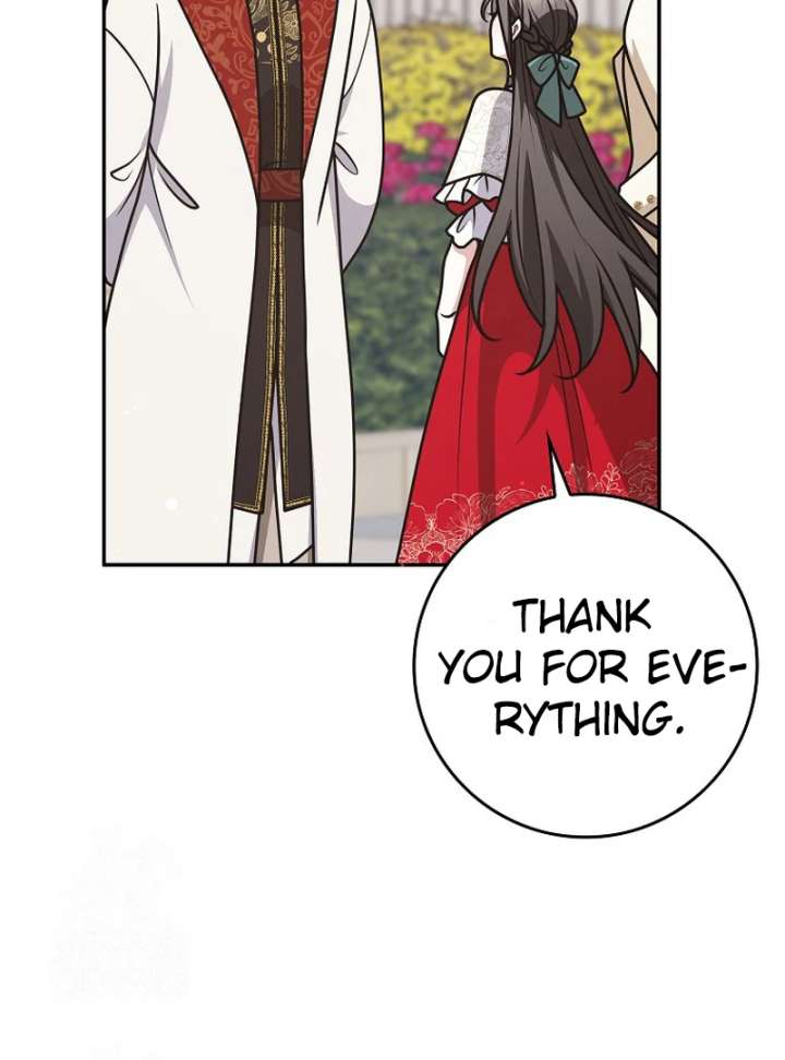 Read Friends Shouldn’t Act This Way Manga Online