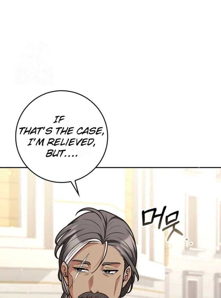 Read Friends Shouldn’t Act This Way Manga Online