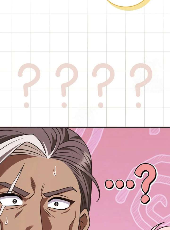 Read Friends Shouldn’t Act This Way Manga Online