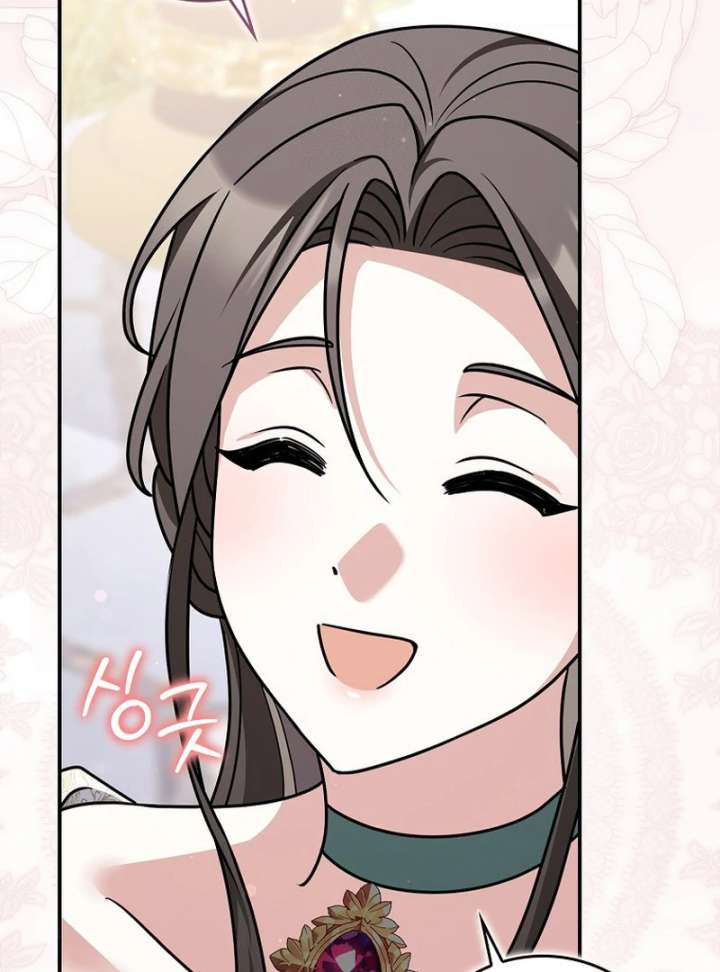 Read Friends Shouldn’t Act This Way Manga Online