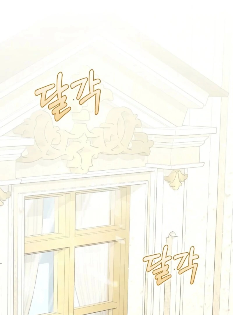 Read Friends Shouldn’t Act This Way Manga Online