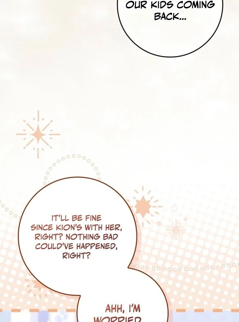 Read Friends Shouldn’t Act This Way Manga Online