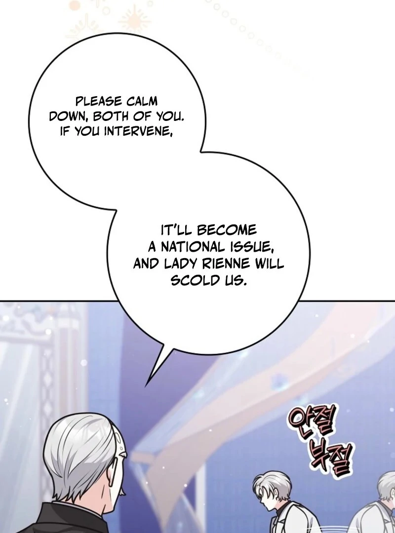 Read Friends Shouldn’t Act This Way Manga Online