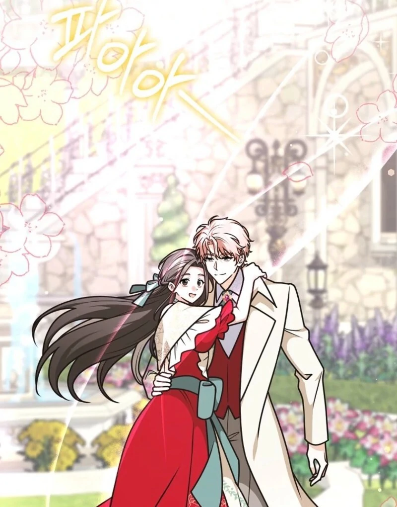 Read Friends Shouldn’t Act This Way Manga Online