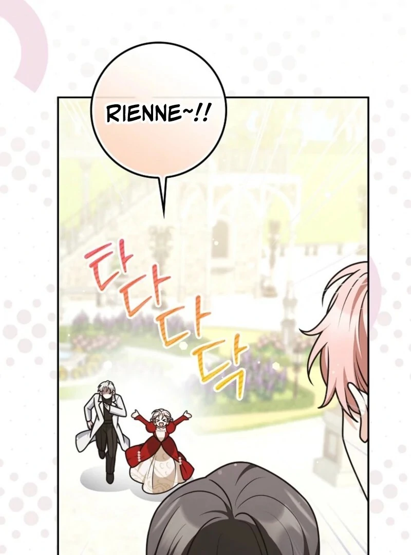 Read Friends Shouldn’t Act This Way Manga Online