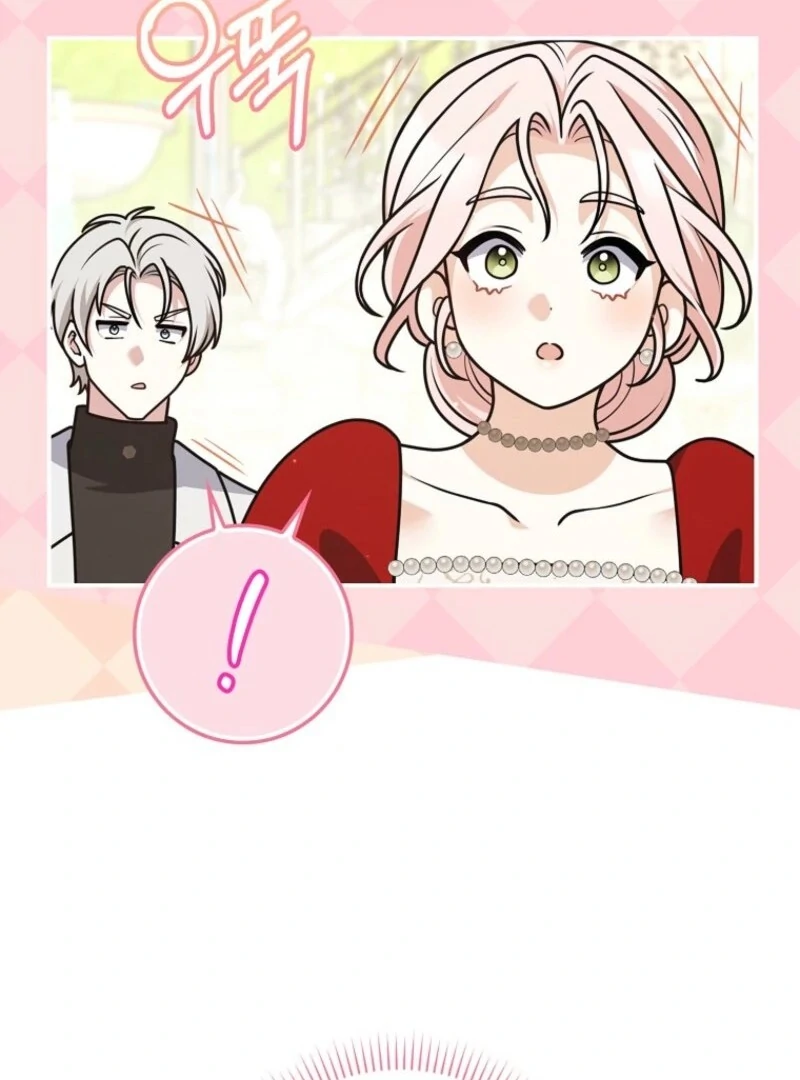 Read Friends Shouldn’t Act This Way Manga Online