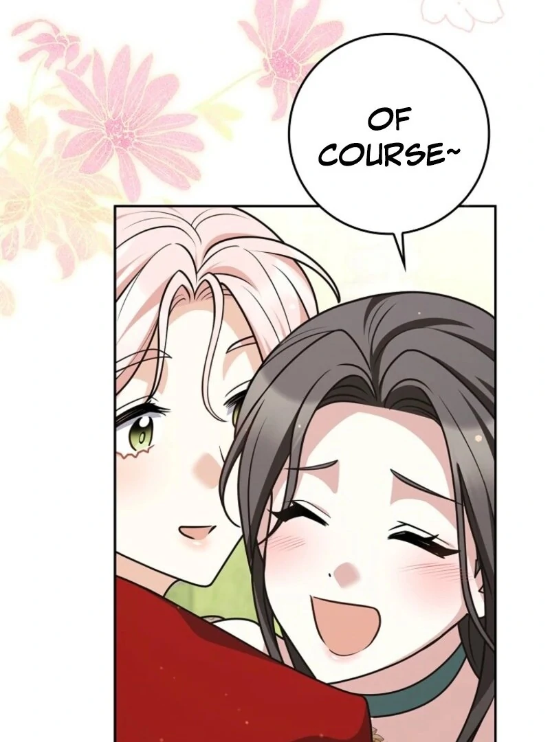 Read Friends Shouldn’t Act This Way Manga Online