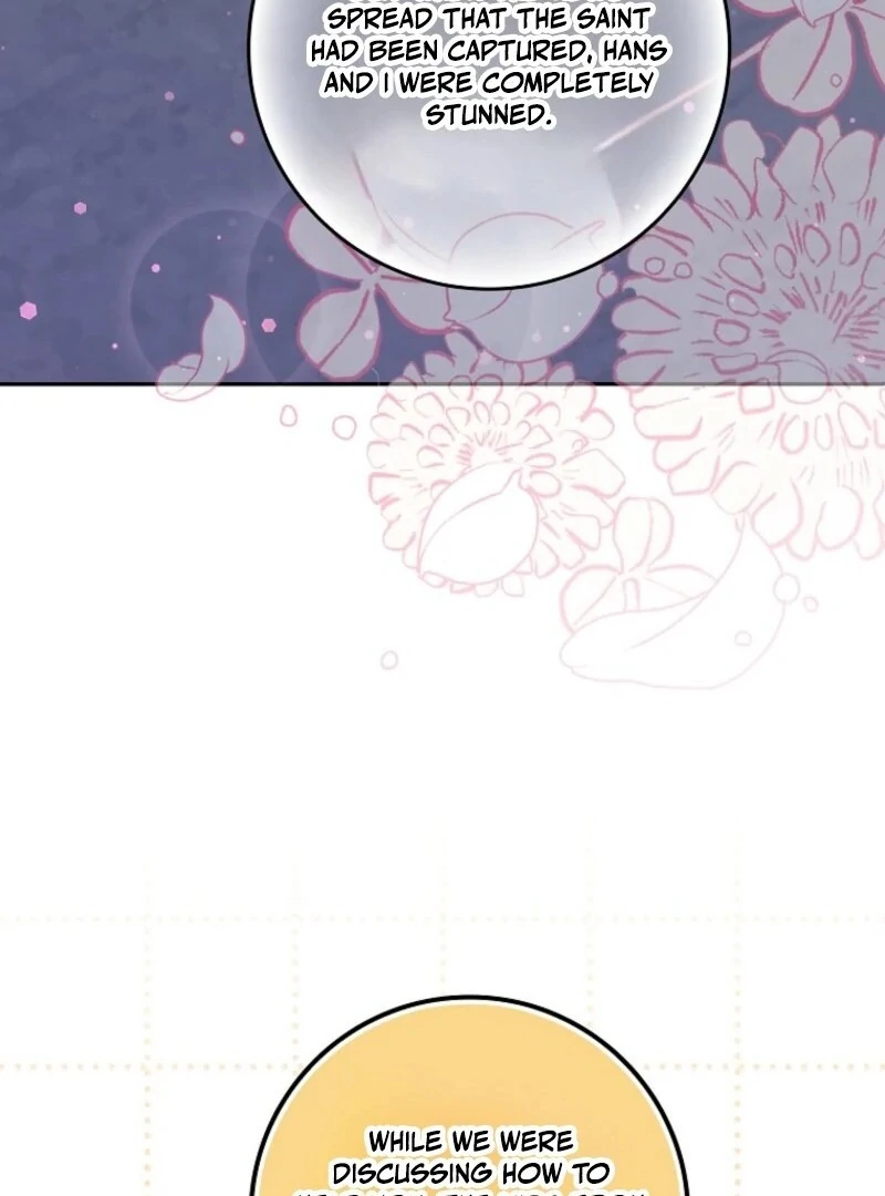 Read Friends Shouldn’t Act This Way Manga Online