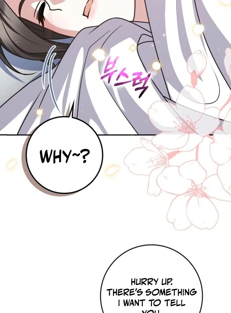 Read Friends Shouldn’t Act This Way Manga Online