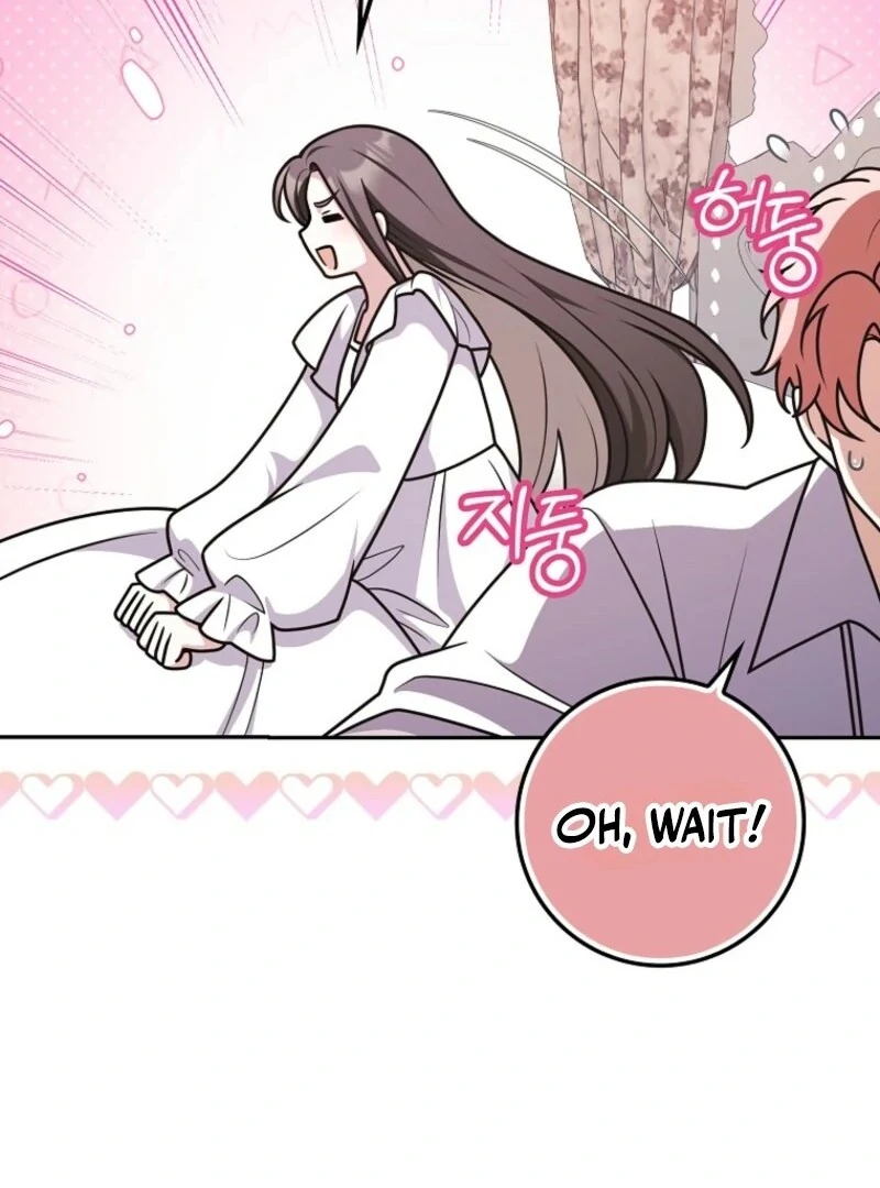 Read Friends Shouldn’t Act This Way Manga Online