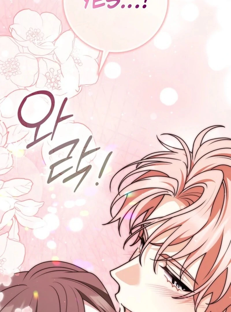 Read Friends Shouldn’t Act This Way Manga Online