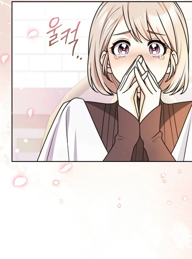 Read Friends Shouldn’t Act This Way Manga Online