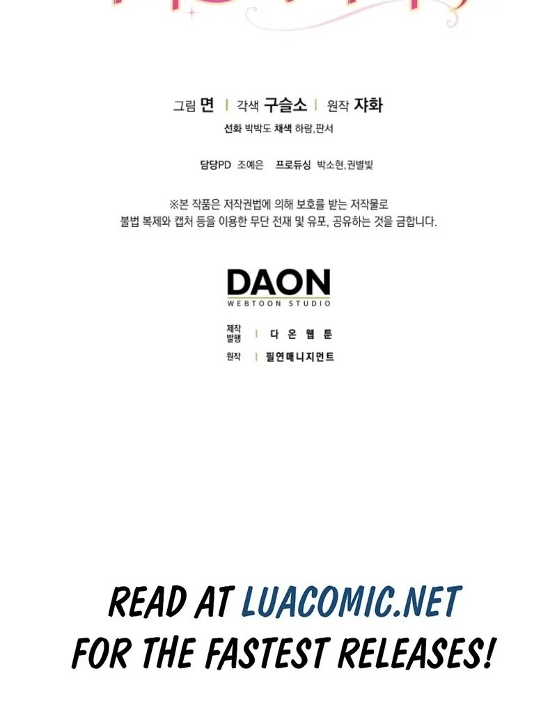 Read Friends Shouldn’t Act This Way Manga Online