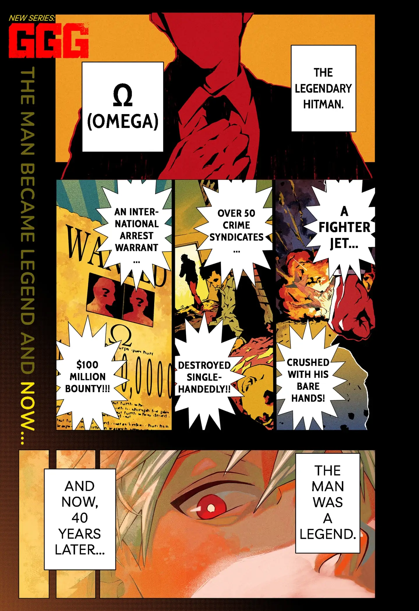 Read G.G.G Manga Online