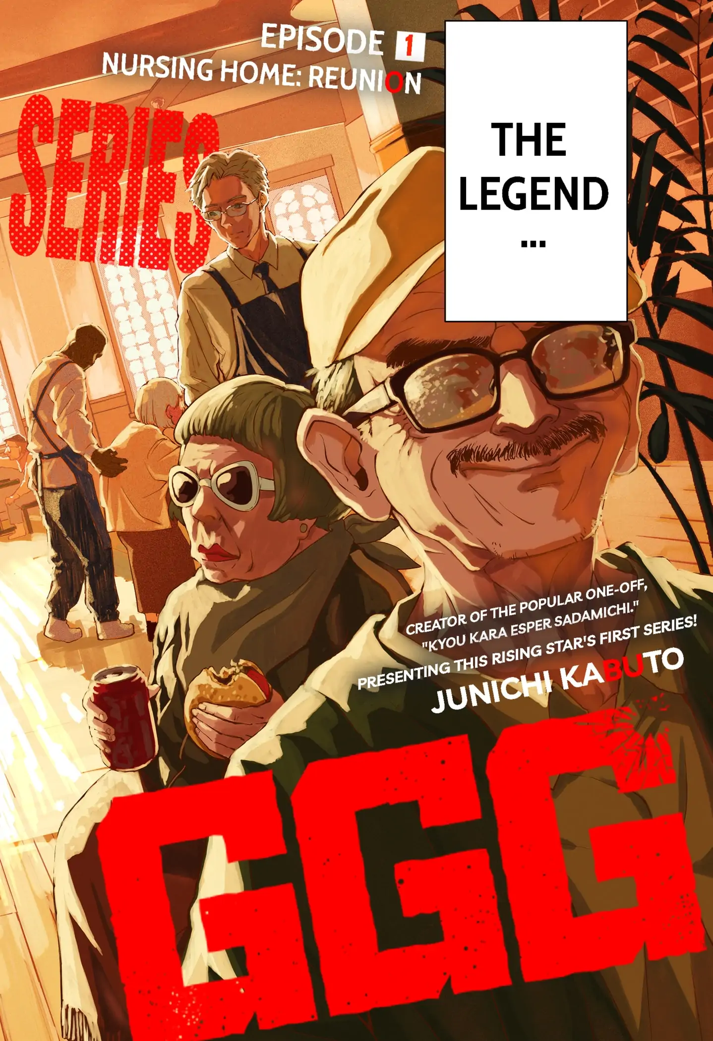 Read G.G.G Manga Online