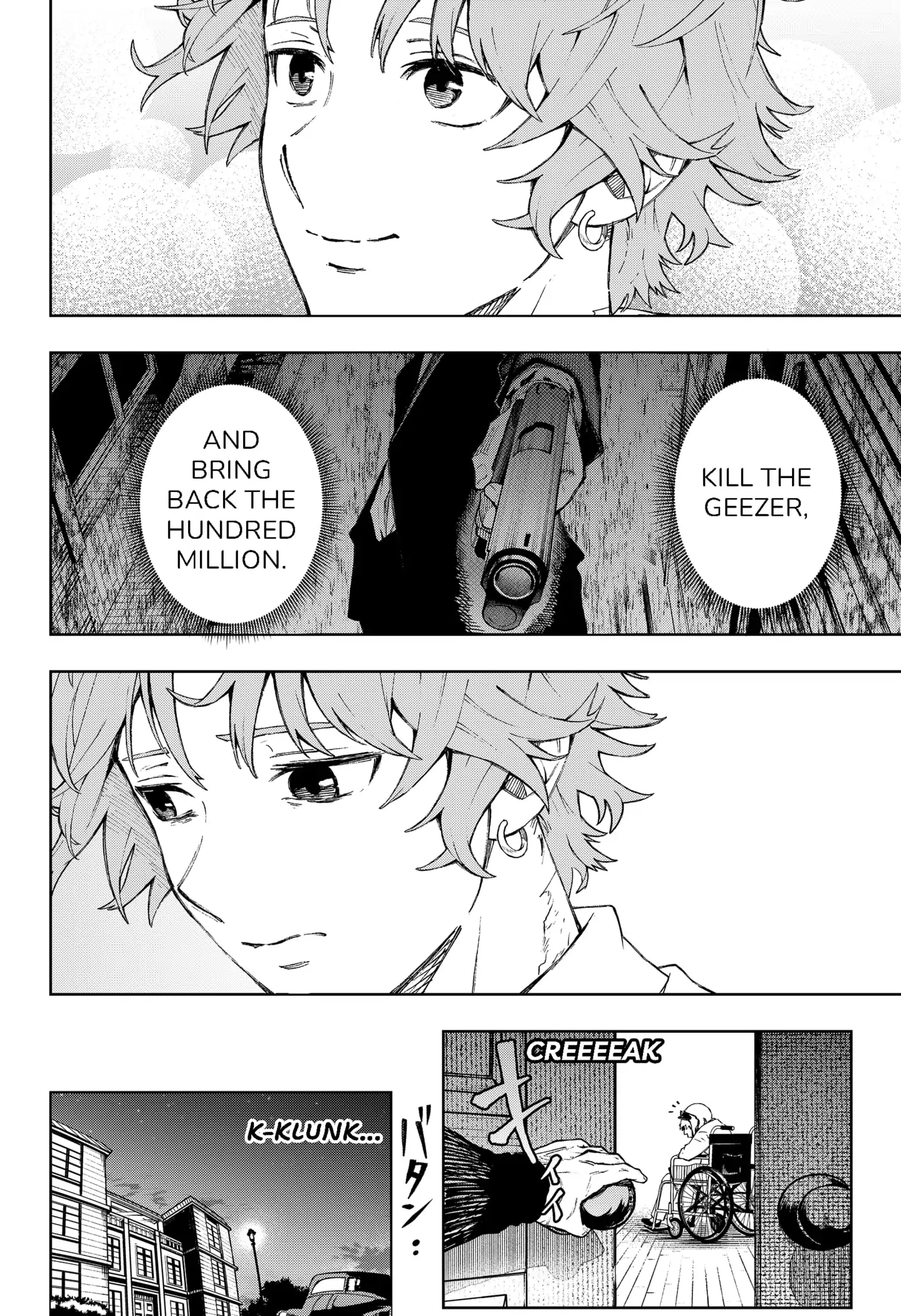 Read G.G.G Manga Online