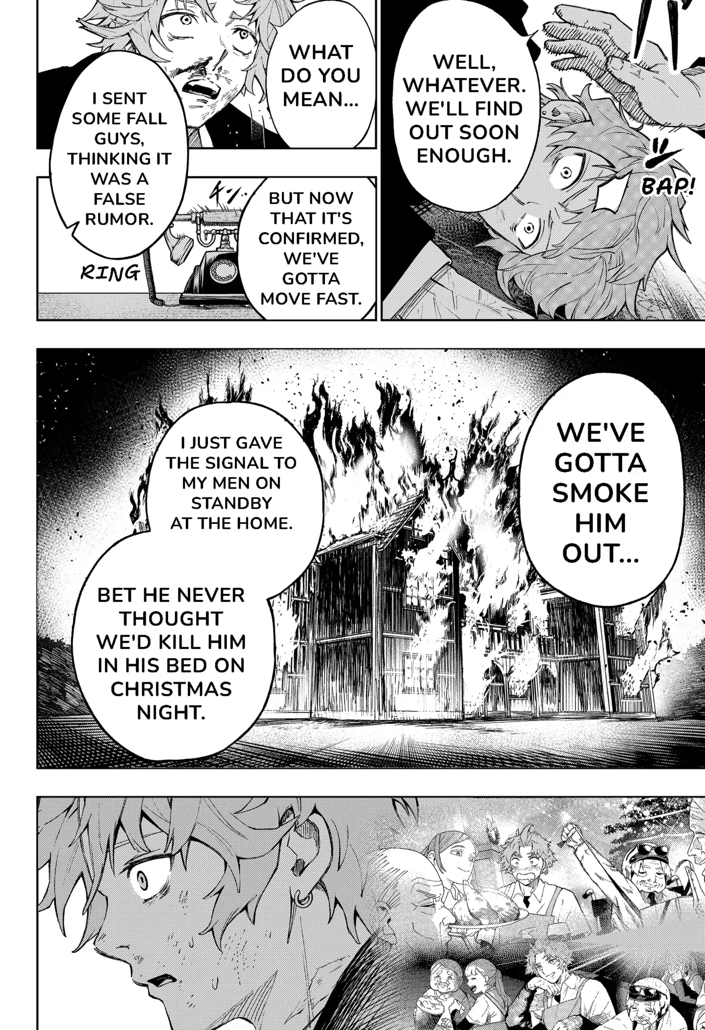 Read G.G.G Manga Online