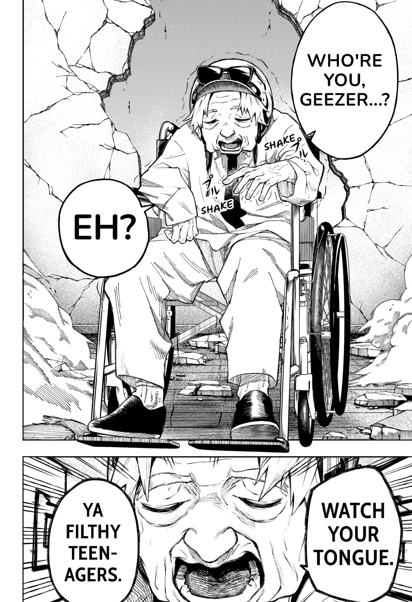 Read G.G.G Manga Online