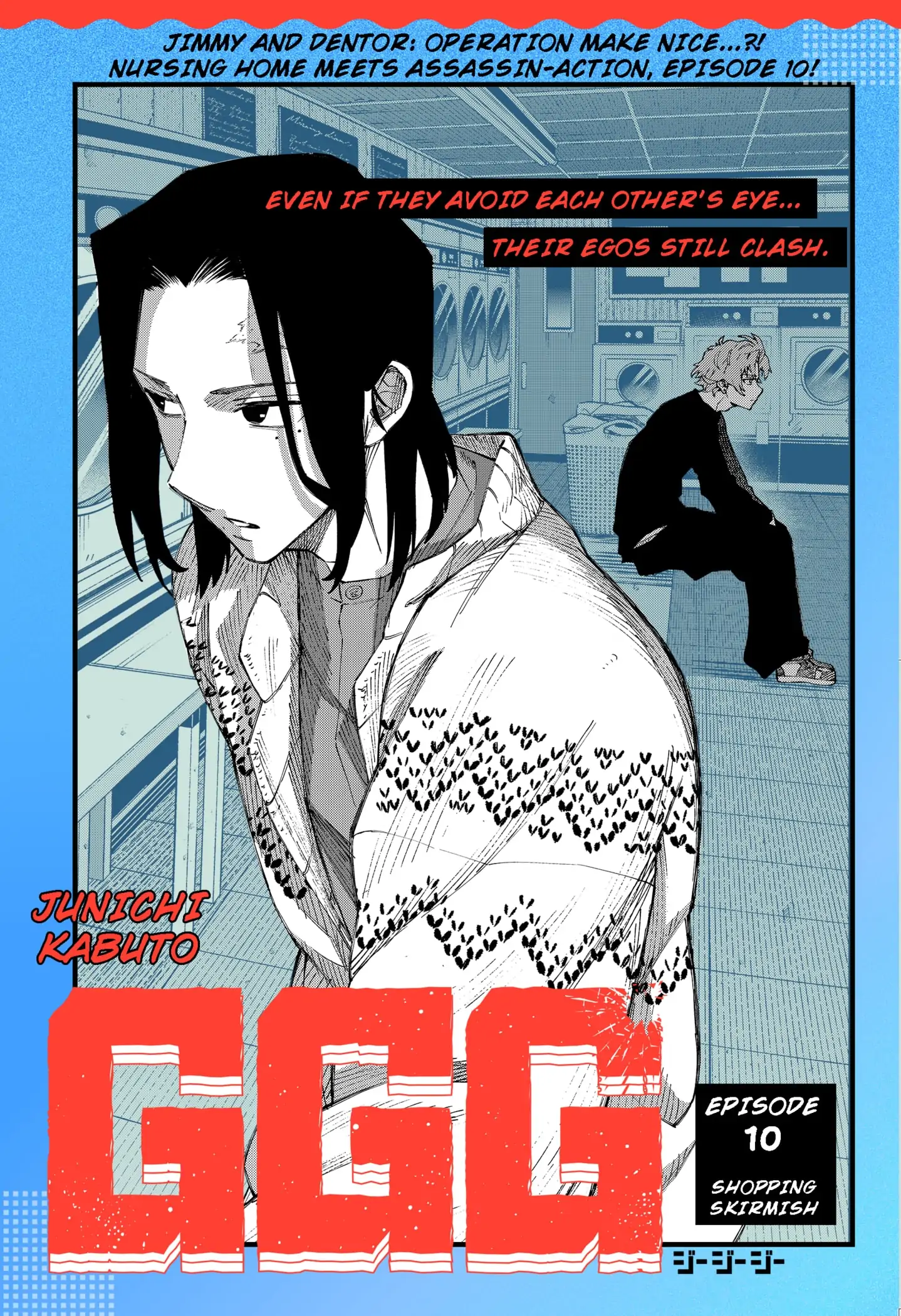 Read G.G.G Manga Online