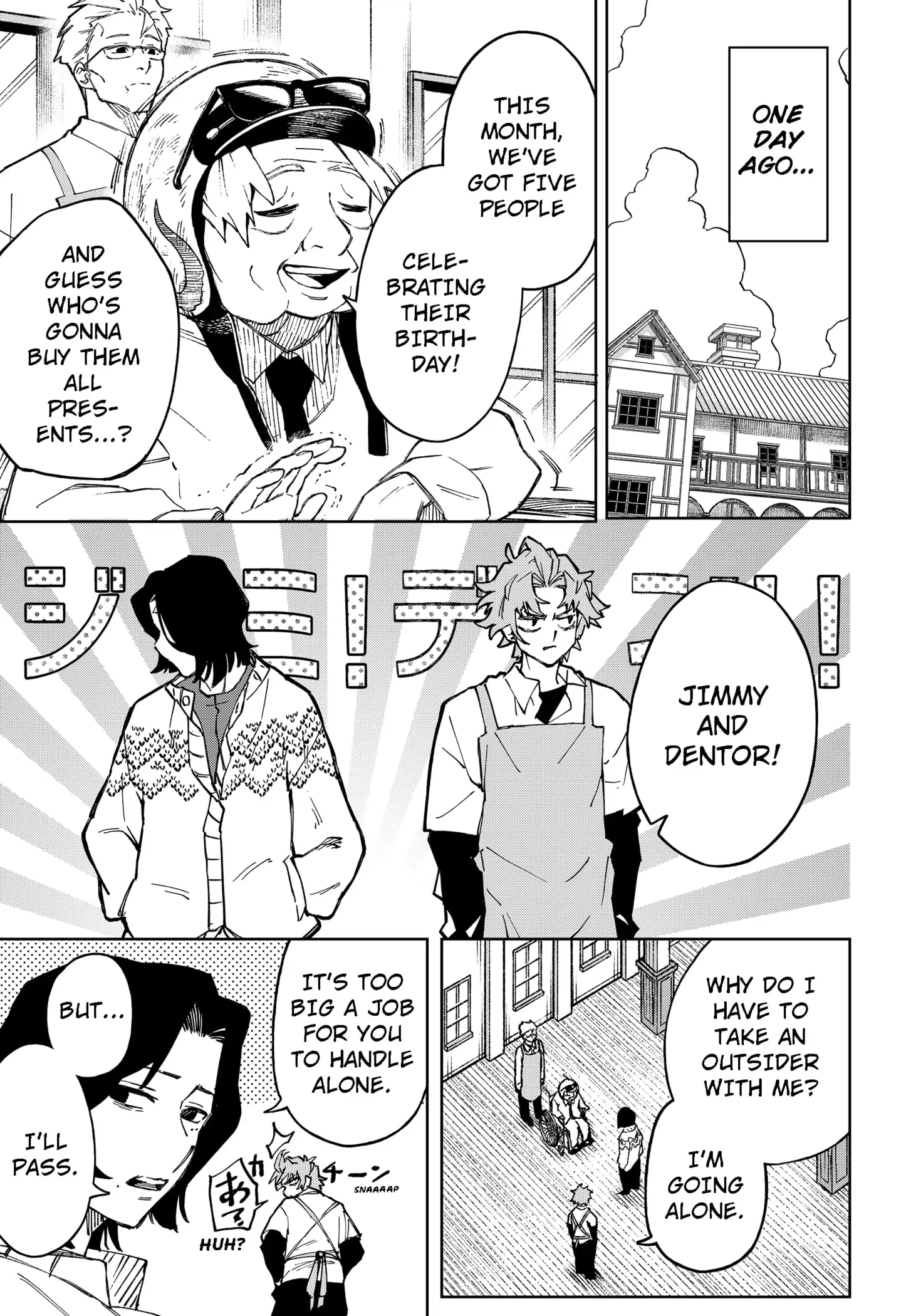 Read G.G.G Manga Online