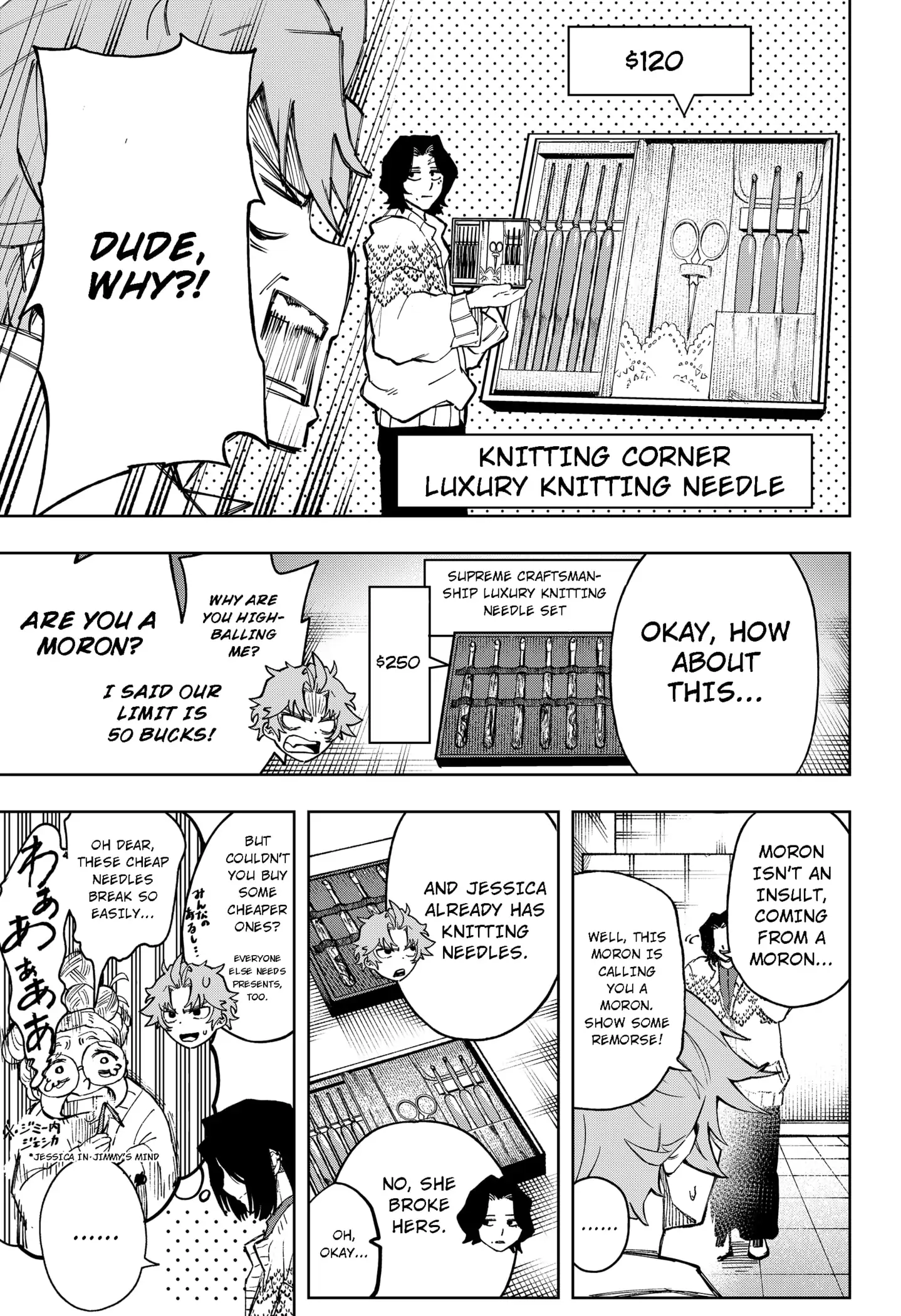 Read G.G.G Manga Online