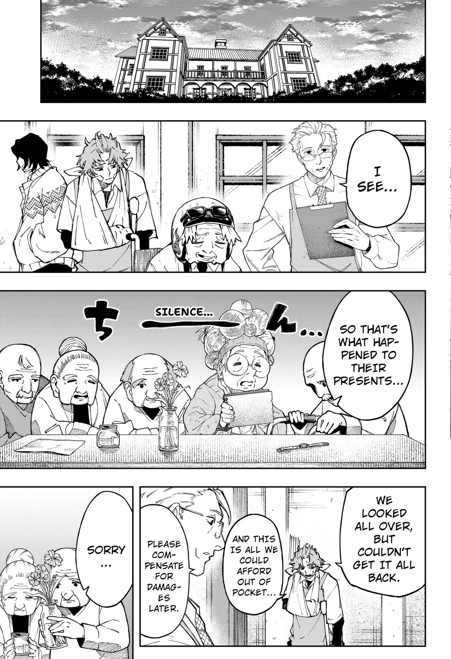 Read G.G.G Manga Online