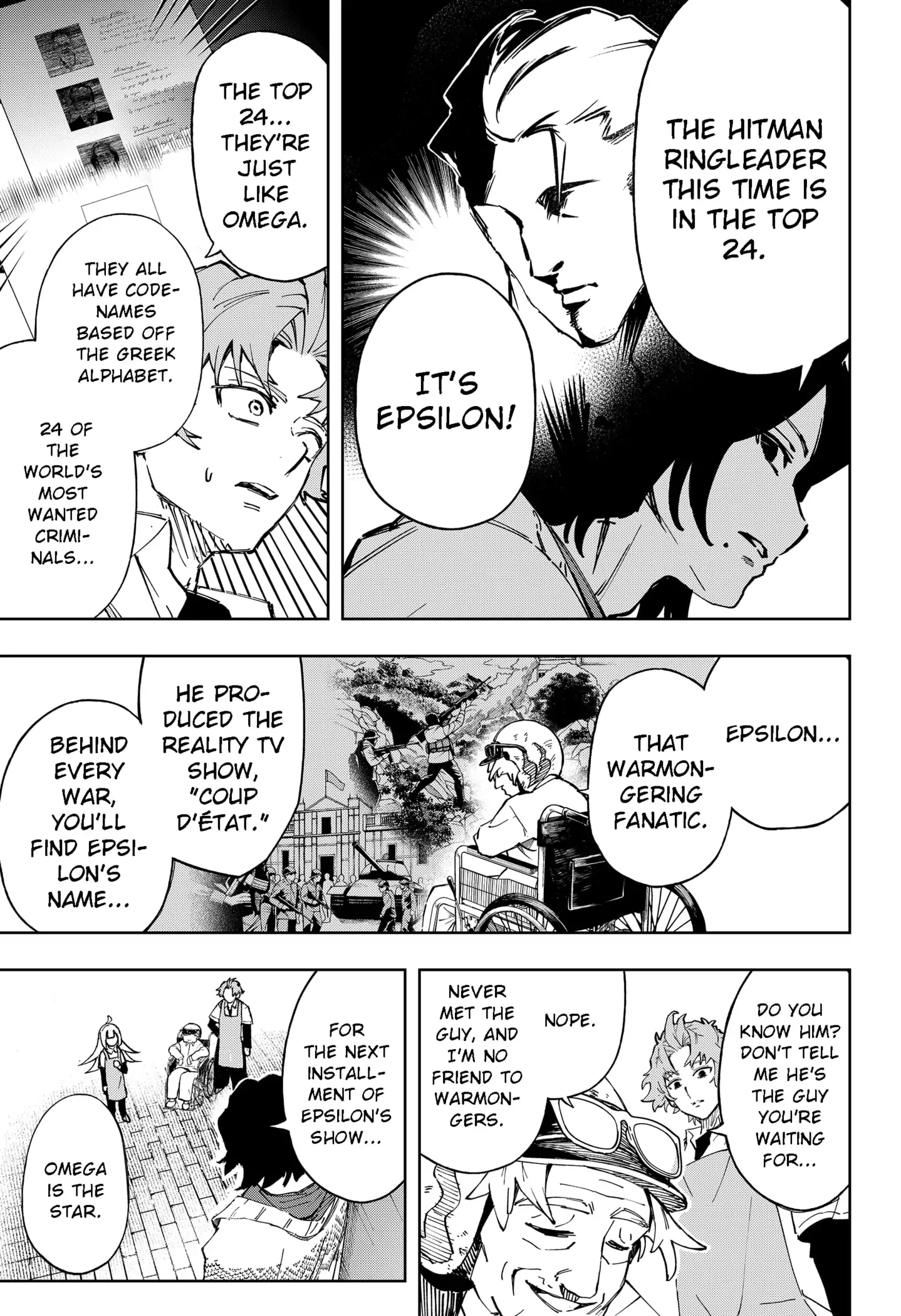 Read G.G.G Manga Online