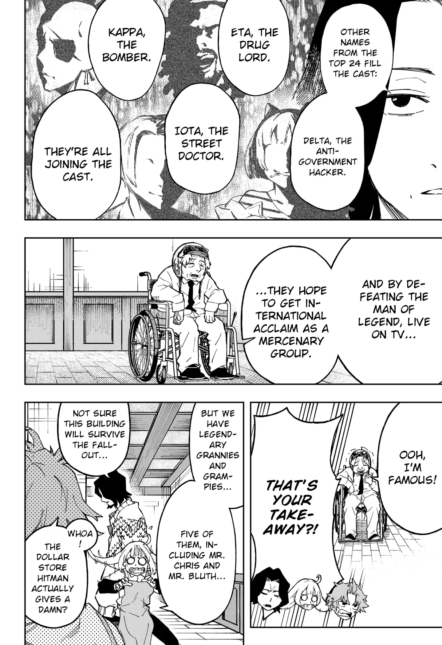 Read G.G.G Manga Online