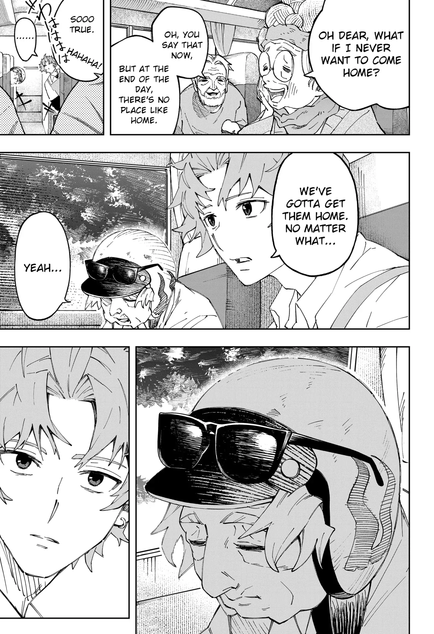 Read G.G.G Manga Online