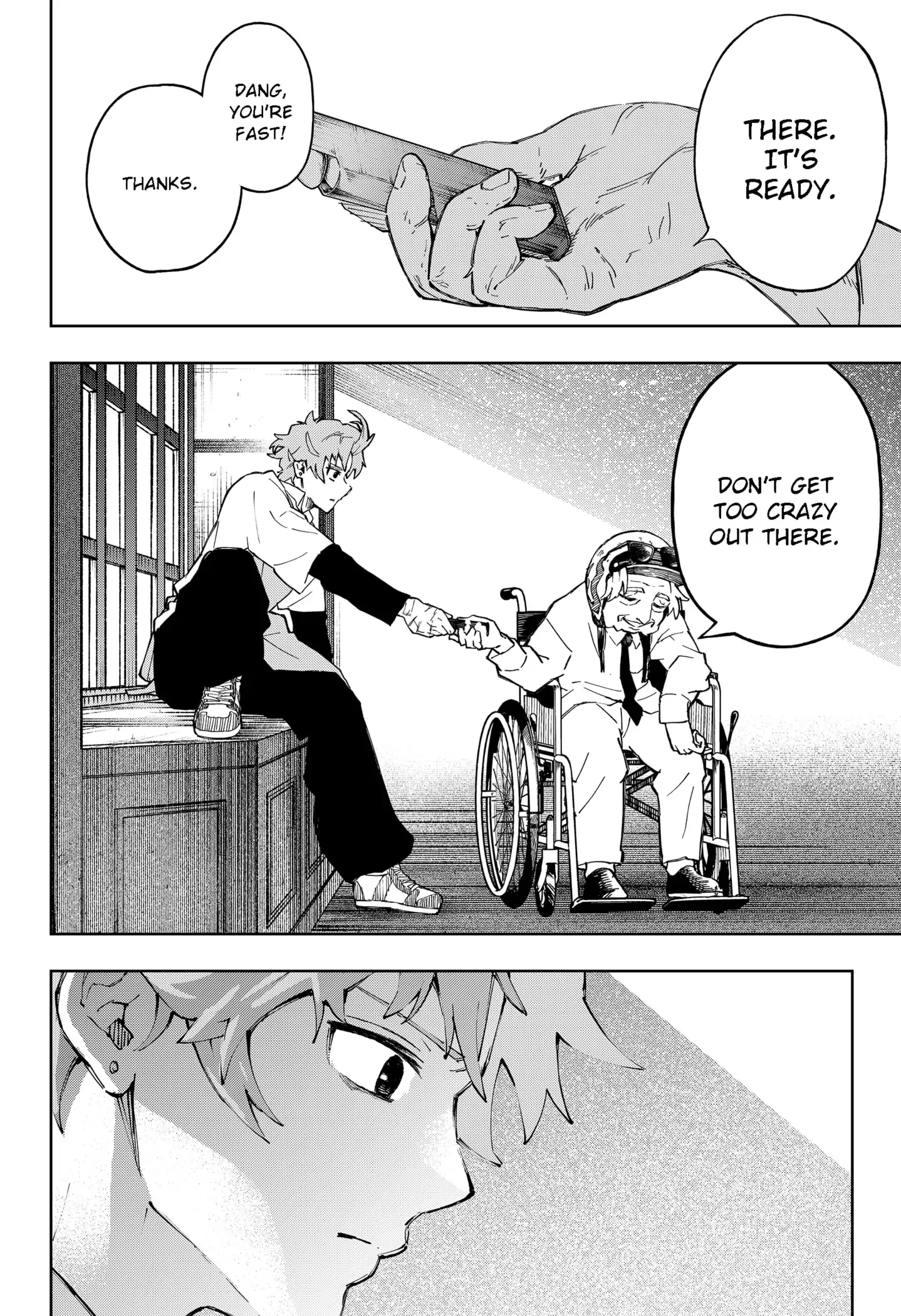 Read G.G.G Manga Online