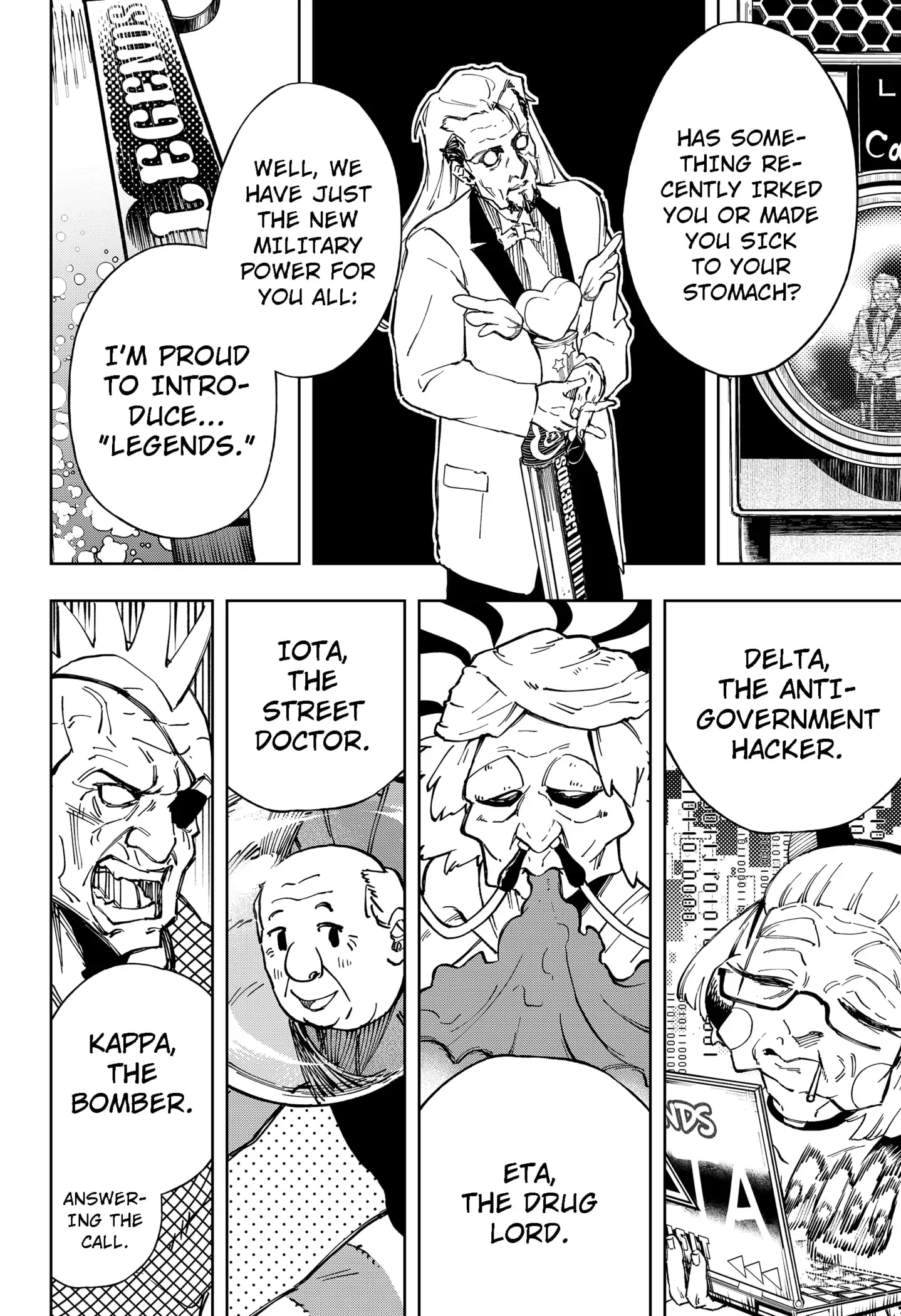 Read G.G.G Manga Online