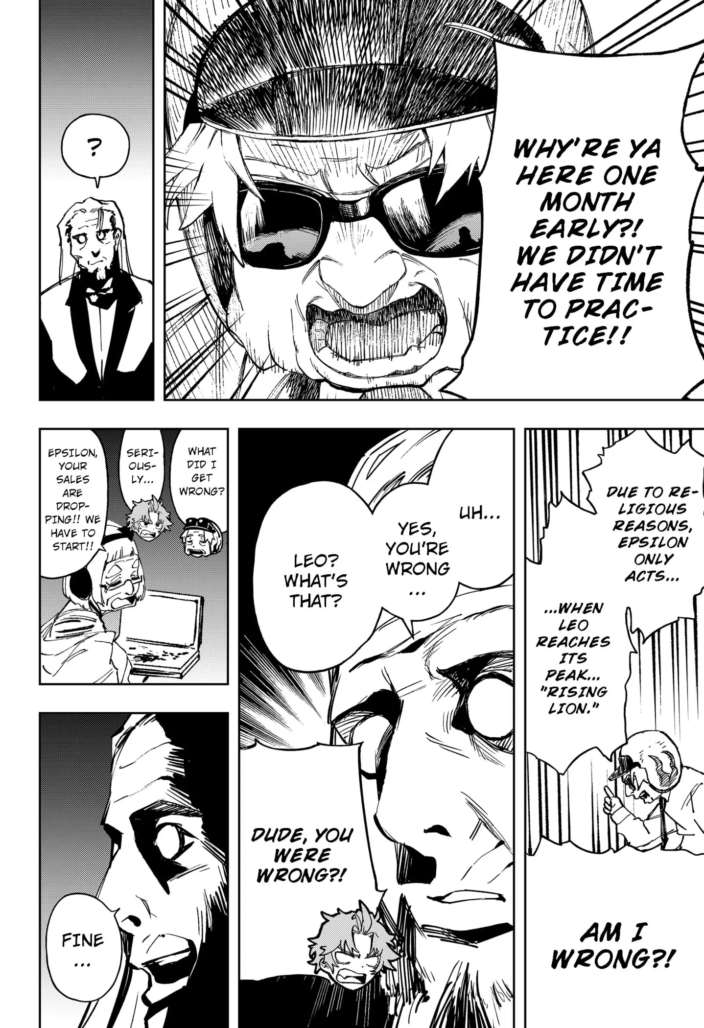 Read G.G.G Manga Online