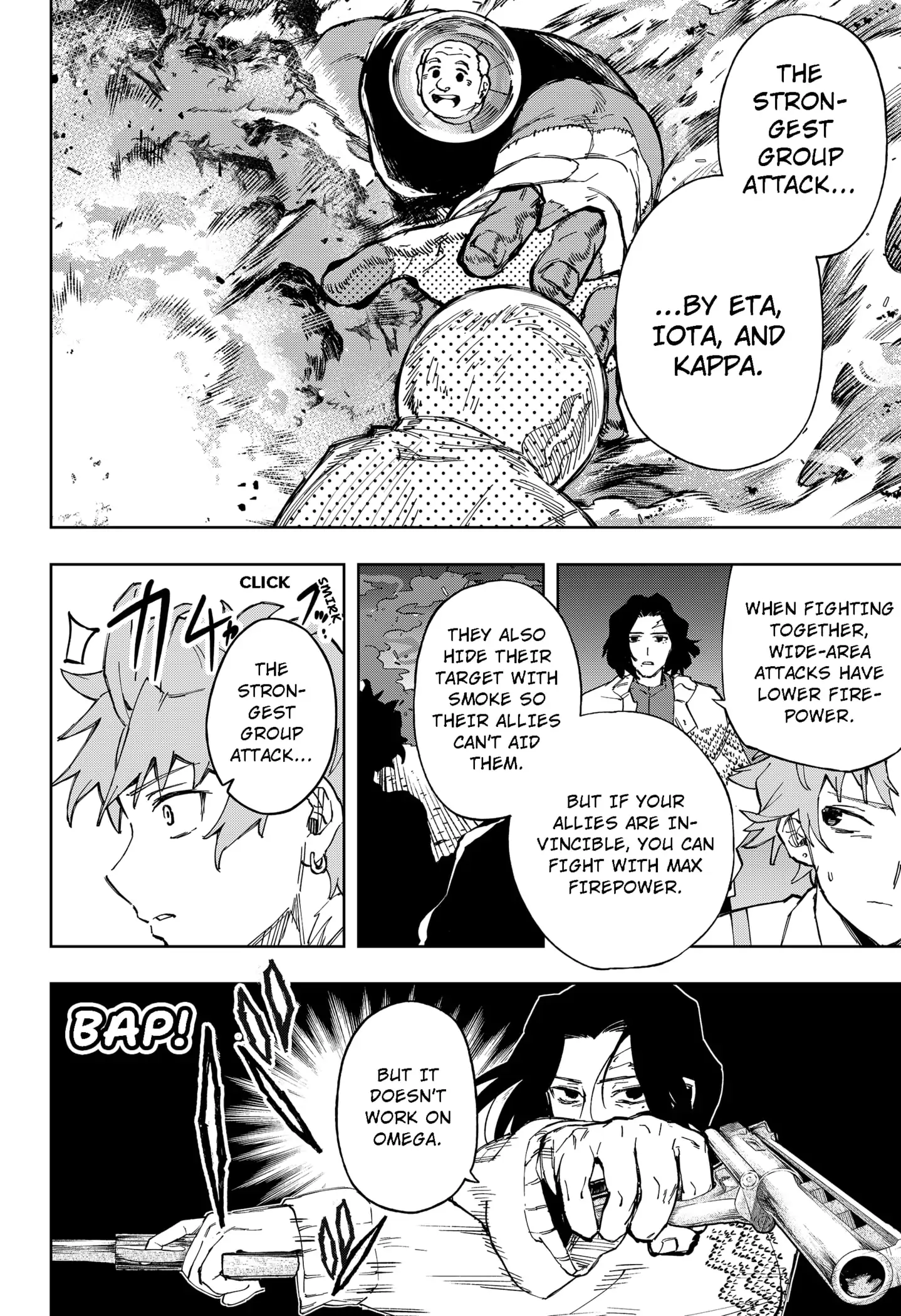 Read G.G.G Manga Online