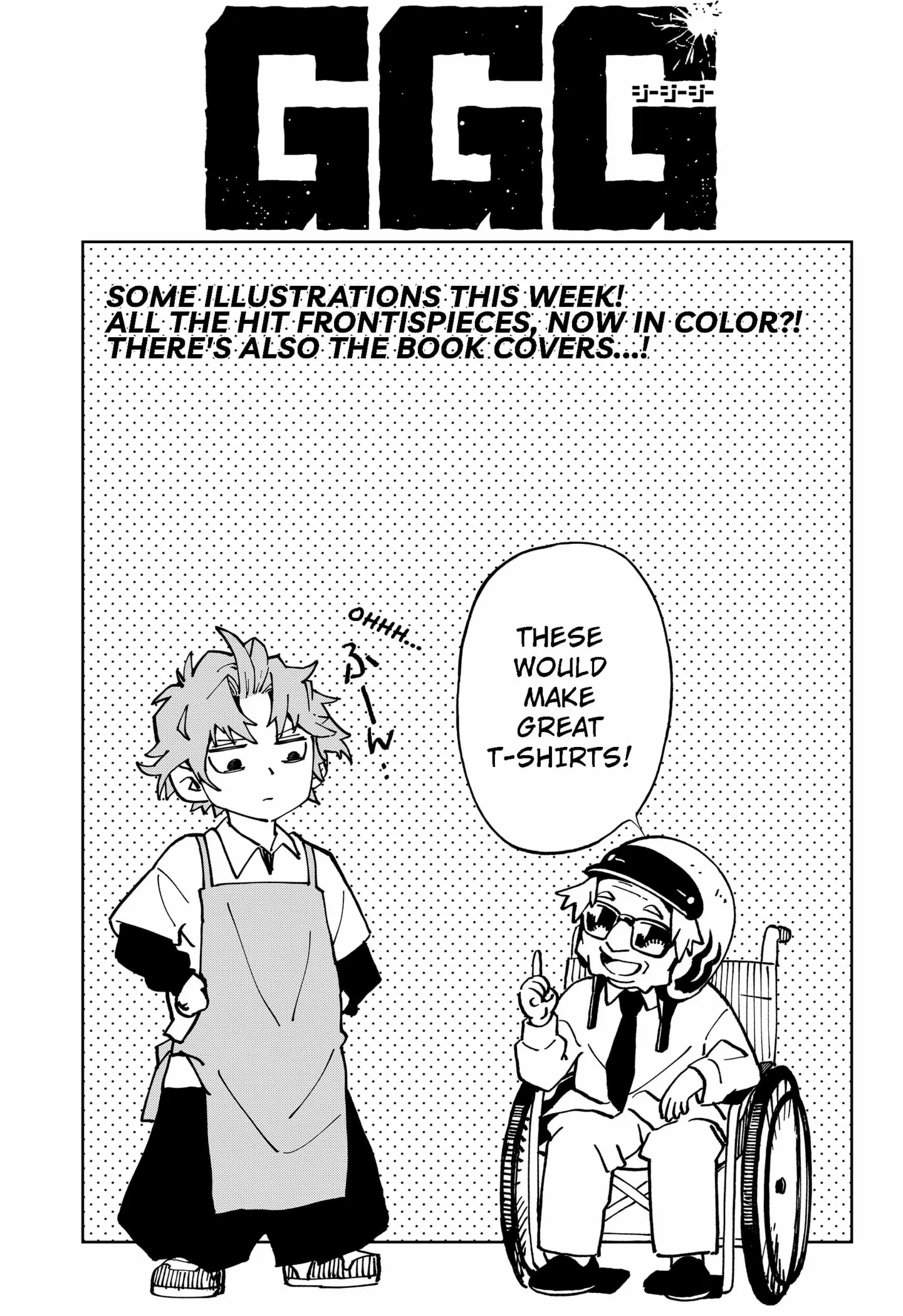 Read G.G.G Manga Online