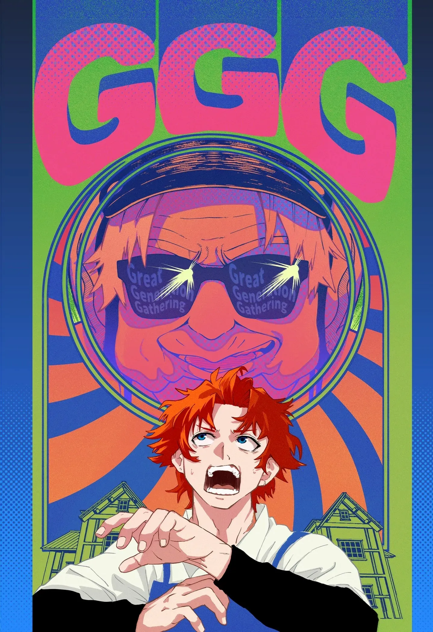 Read G.G.G Manga Online