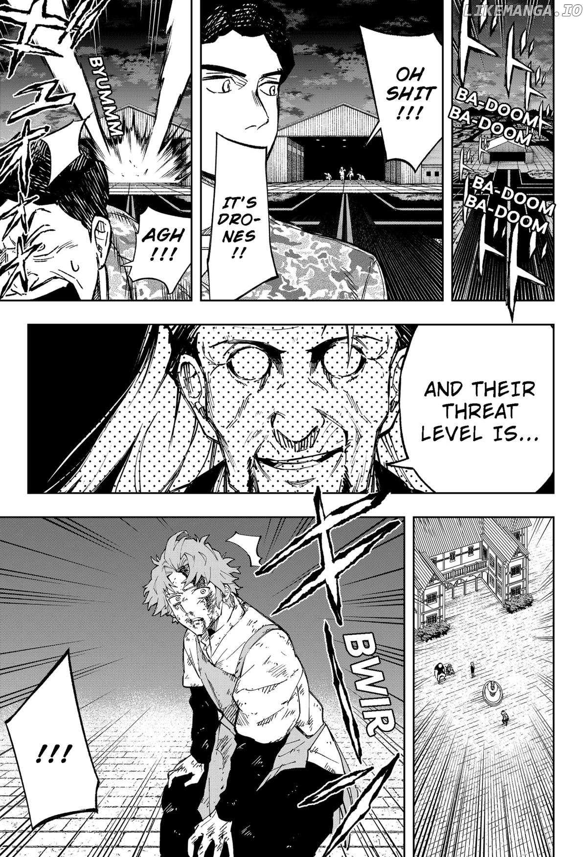 Read G.G.G Manga Online