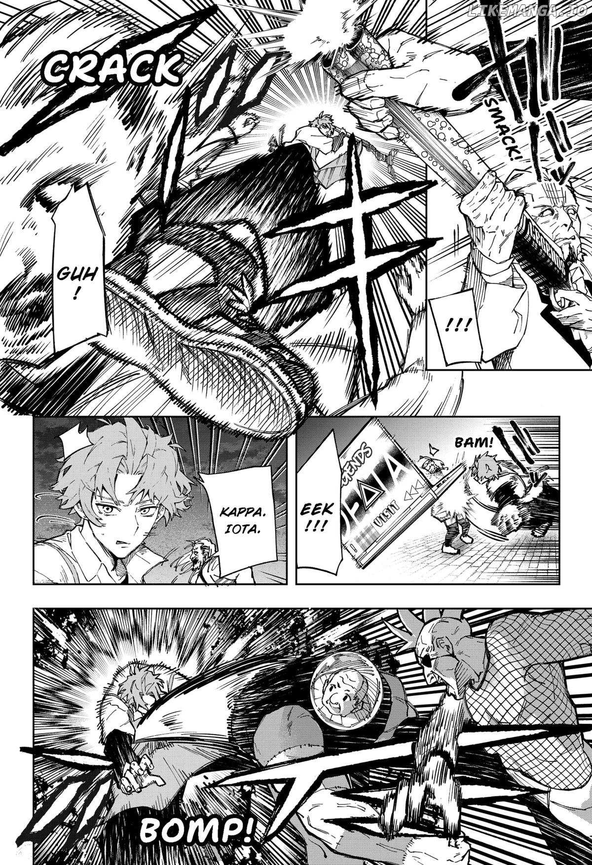 Read G.G.G Manga Online