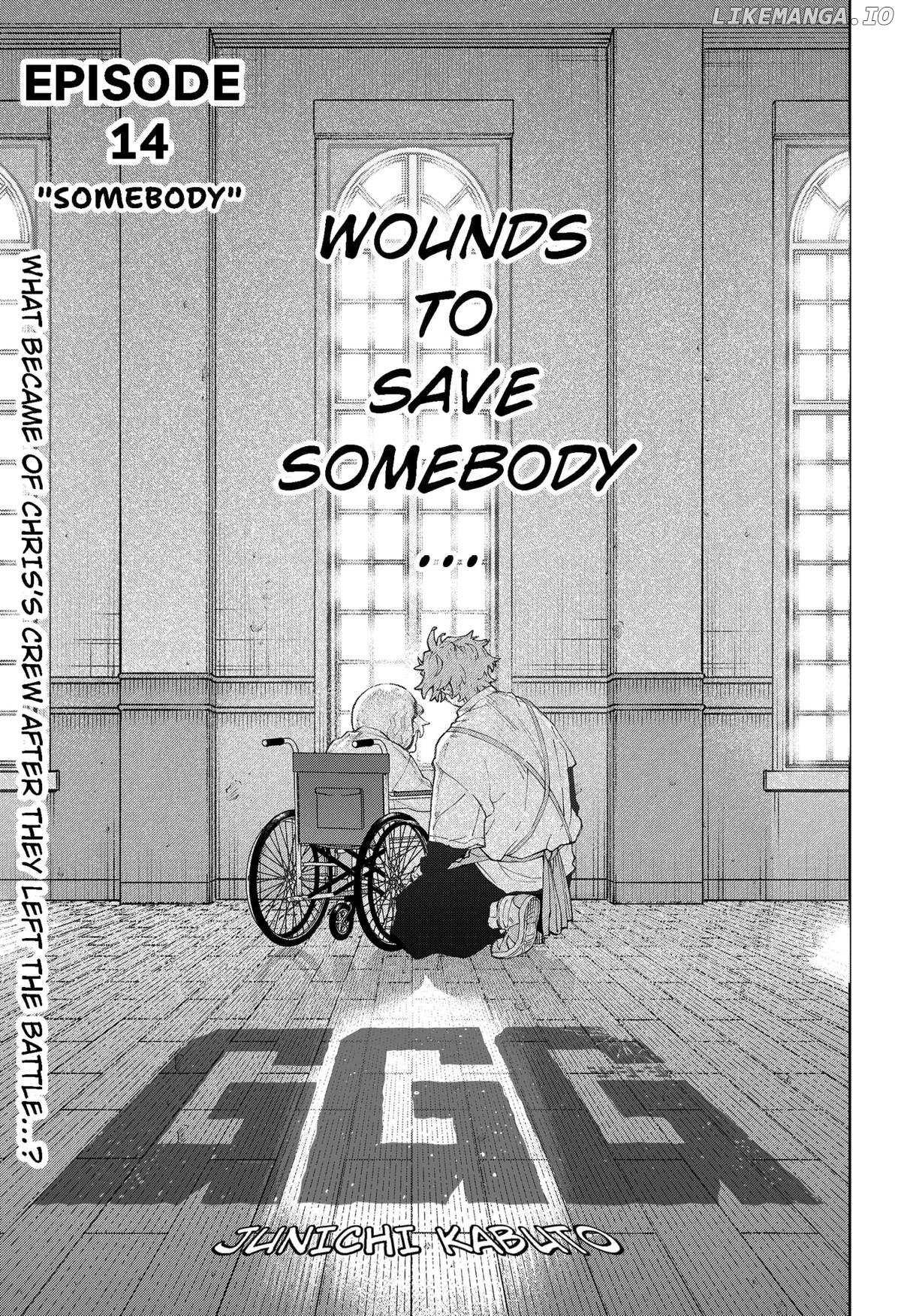 Read G.G.G Manga Online