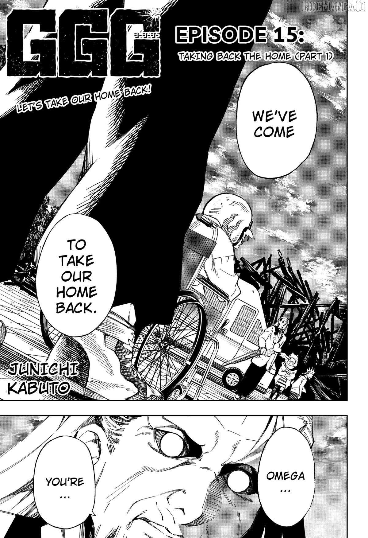 Read G.G.G Manga Online