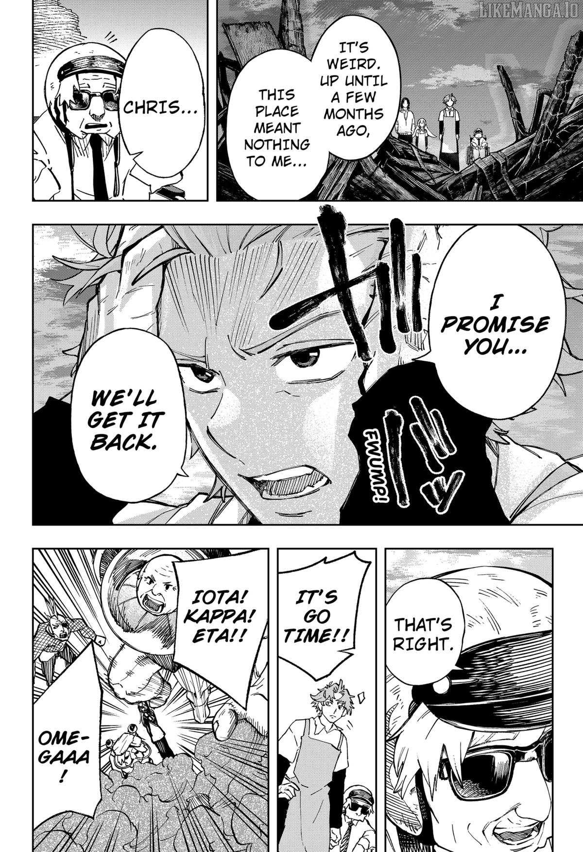 Read G.G.G Manga Online