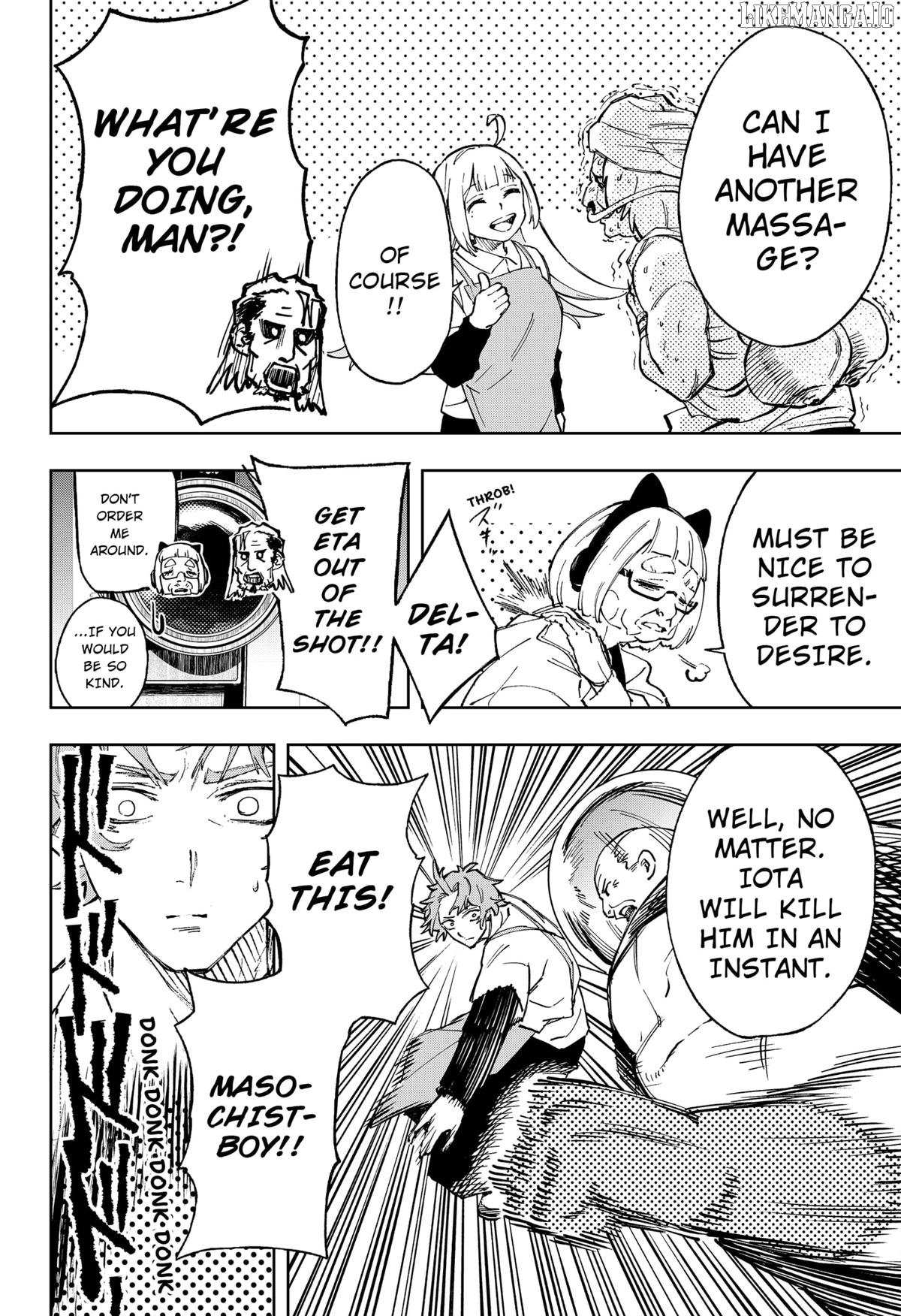 Read G.G.G Manga Online