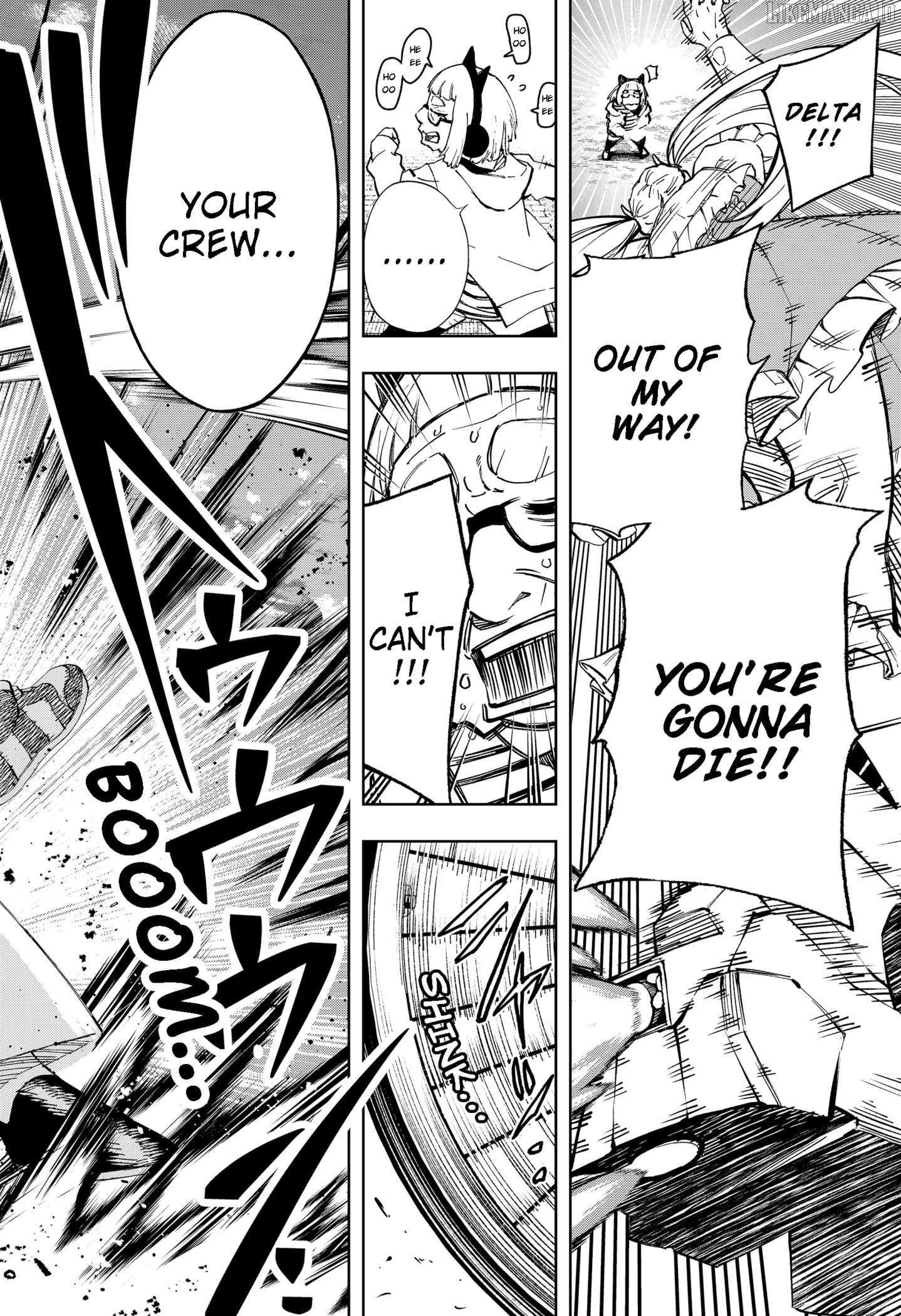 Read G.G.G Manga Online