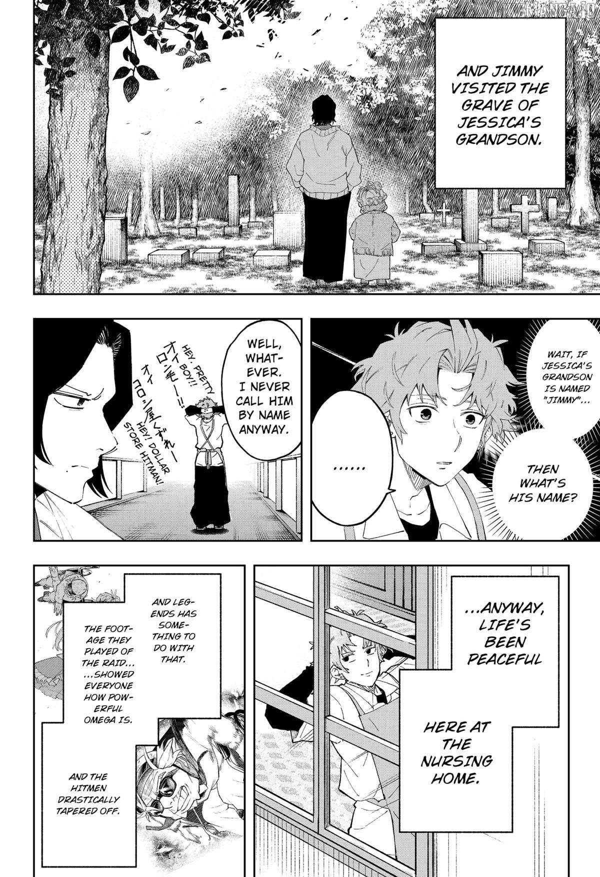 Read G.G.G Manga Online