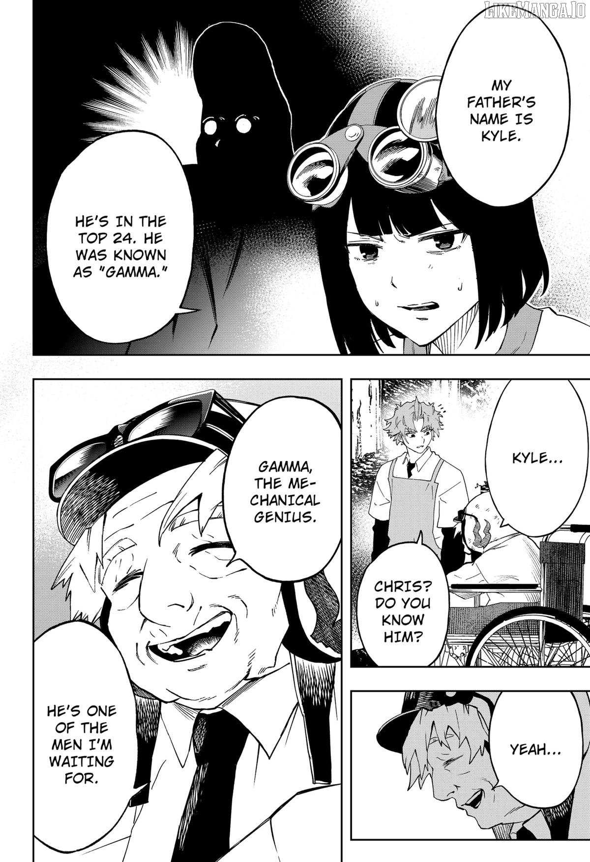 Read G.G.G Manga Online