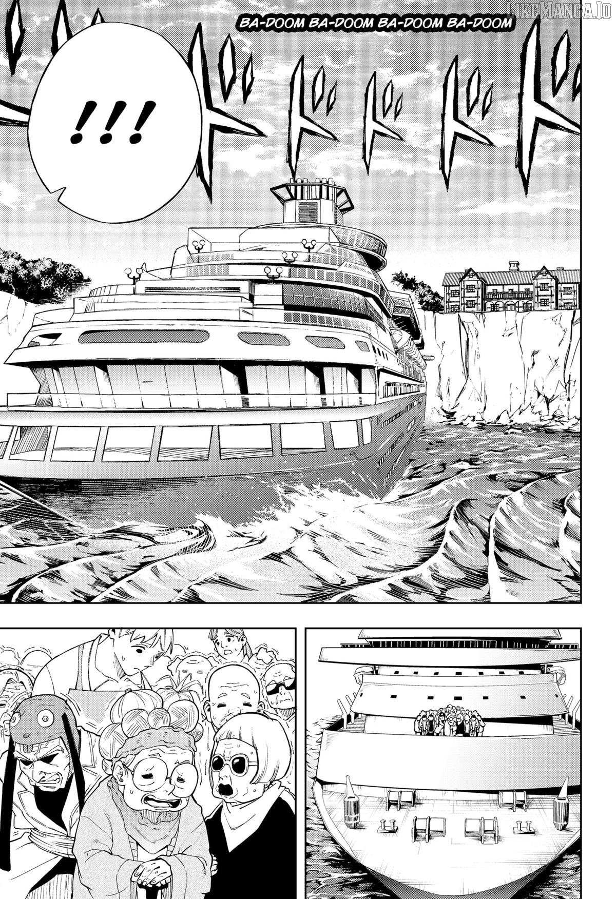 Read G.G.G Manga Online